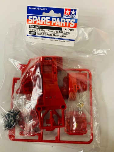 Tamiya grappe rouge - tamiya, b