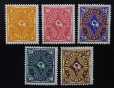 Impero tedesco Mi 205-209 **