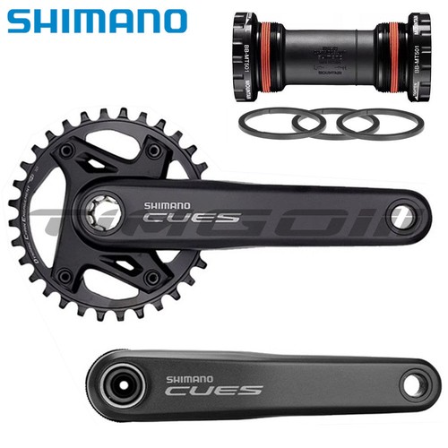 Guarnitura shimano cues - guarnitura,