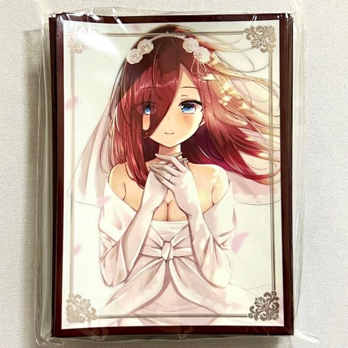 The quintessential quintuplets - the,
