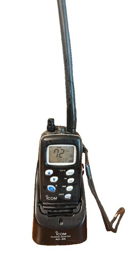 Radio marina vhf portatile - marina,