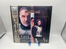 "First Knight" Japanese