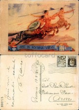 AUTIERI SCUOLA ALLIEVI