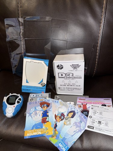Bandai digimon adventure - digimon, 02