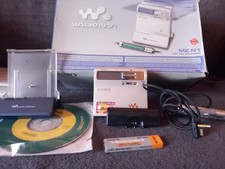 Minidisc sony portable - minidisc,