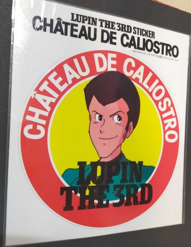 Adesivo lupin - adesivo, 3°