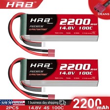 2pcs HRB 4S 14.8V 2200mAh Dean