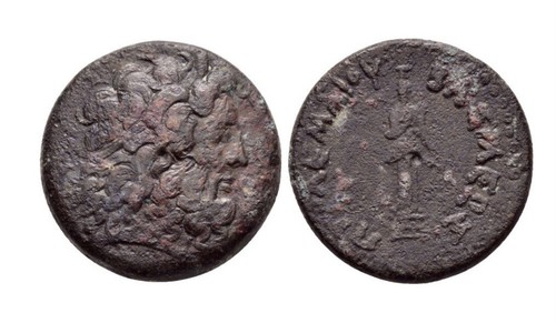 Trihemiobol ptolomeo iii - trihemiobol, ae