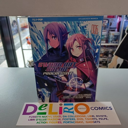 Sword art online progressive - online,