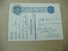 FRANCHIGIA MARESCIALLO GUARDIA ALLA FRONTIERA-SOTTOSETTORE 7/B-CESANA TORINESE