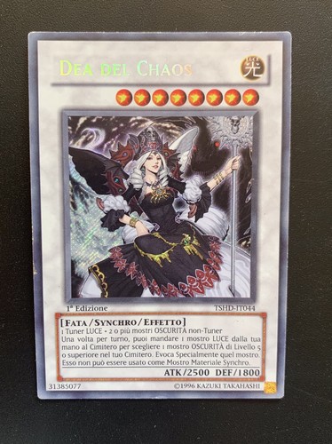 Dea del chaos rara - gi,