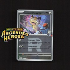 Ascended Heroes Pokémon
