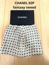 Gonna CHANEL taglia S lana