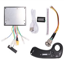 36V Brushless Dual Motor