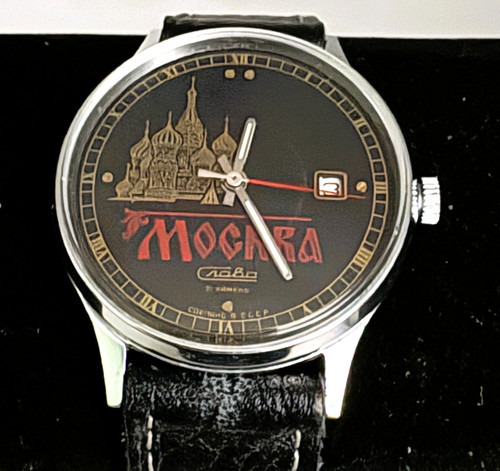 Orologio polso uomo cccp - polso,