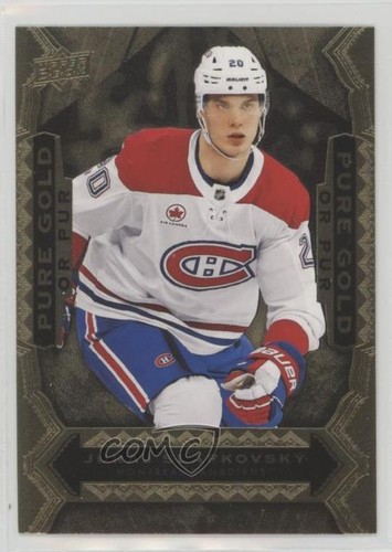 2024 upper deck - upper,