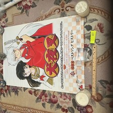 Poster anime Inuyasha Rumiko Takahashi taglia B2 dalla collezione Giappone VENDITORE USA