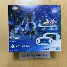 PS Vita Final Fantasy X2 10