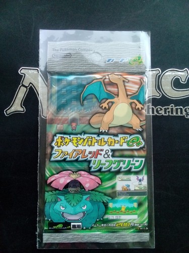 Booster pokemon battle - e, ex