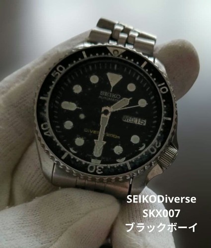 Orologio seiko varie skx007 - seiko,