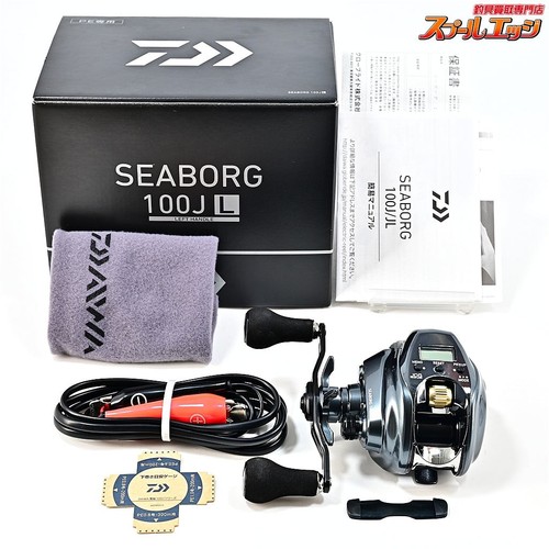 Mulinello elettrico daiwa - mulinello,