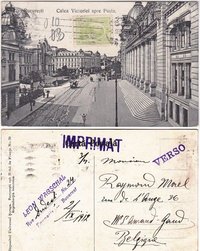 Bucarest bucuresti - -,