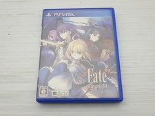 Fate/stay night [Realta Nua]