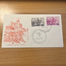 BUSTA FDC PRIMO GIORNO REP