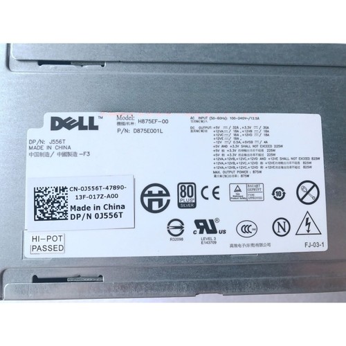 Alimentatore one dell - one,