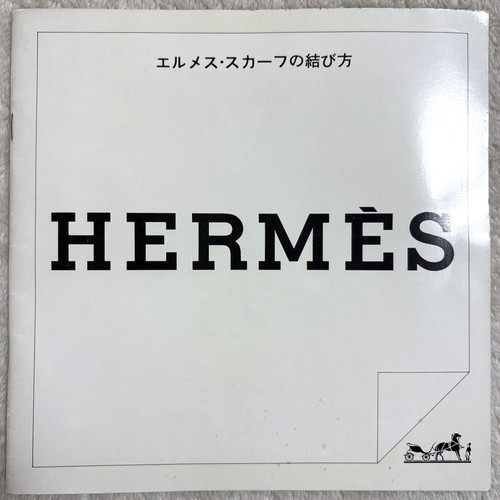 Hermès sciarpa annoda - hermès,