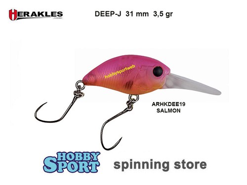 Herakles deep mini crank - herakles, j