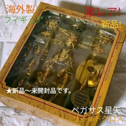 Saint seiya myth - seiya, panno