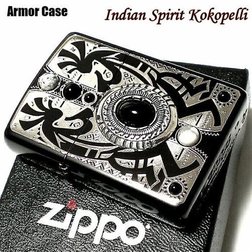 Accendino olio zippo armor - accendino,