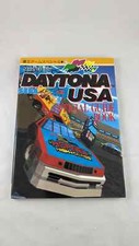 SEGA - MANUAL ONLY - DAYTONA