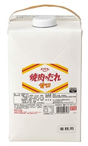 Salsa ebara yakiniku - salsa,