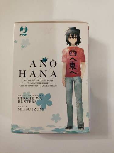 Ano hana serie completa - serie,