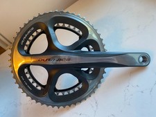 Shimano Dura-Ace FC-7900