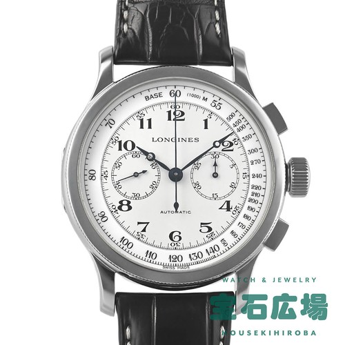 Longines lindbergh viaggio - longines,