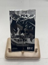 Battle Spirits Saga Tournament