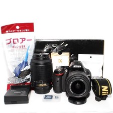 Nikon D5200 set doppio
