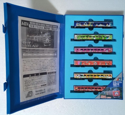Micro ace 781 serie doraemon - 781,