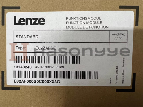 Inverter lenze e82zafsc nuovo - inverter,