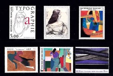 Francia 1986 quadri serie - 1986,