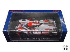 1/43 Oreca 07 Gibson Le Mans