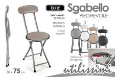 SGABELLO PIEGHEVOLE VENEZIA