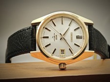 King Seiko 4502-7001 SGP Gold