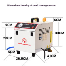 Generatore di Vapore