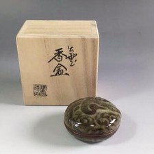 Porta incenso rotondo Izumo