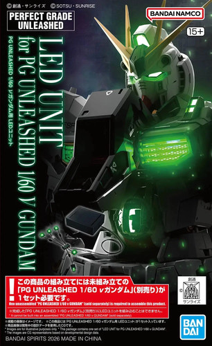 Gundam acc 1 60 - gundam, unit