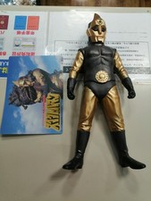 Spectreman Model Spectreman 30th Anniversary Limited Bepro